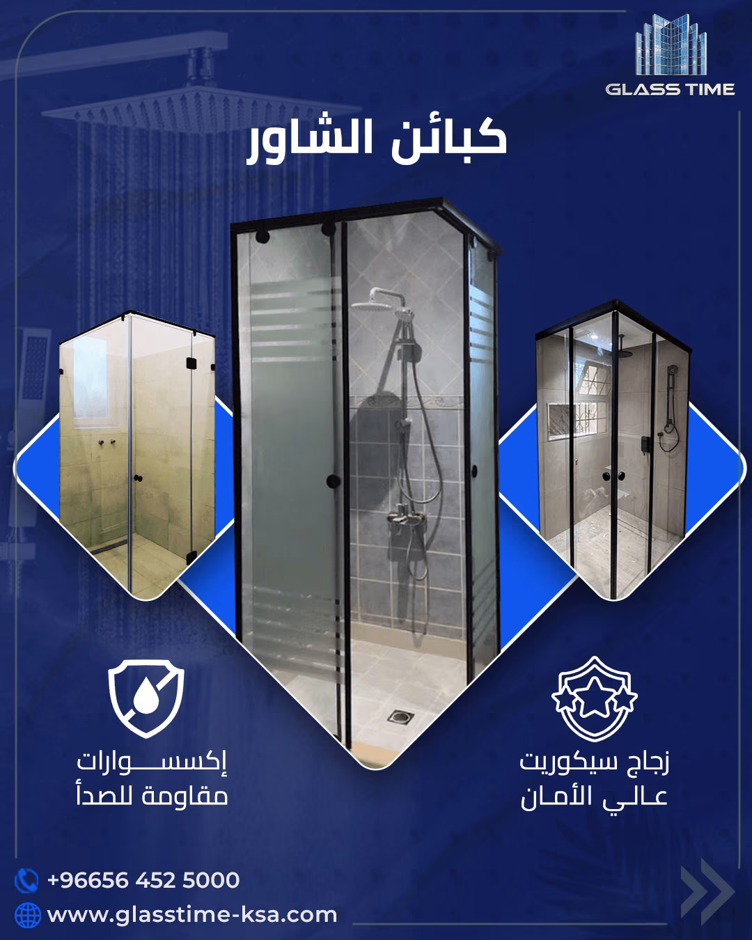 تشطيبات داخلية وخارجية في السعودية | للمنازل والفلل والمشاريع